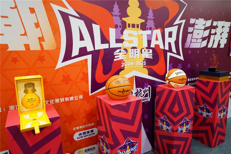 這或將成為