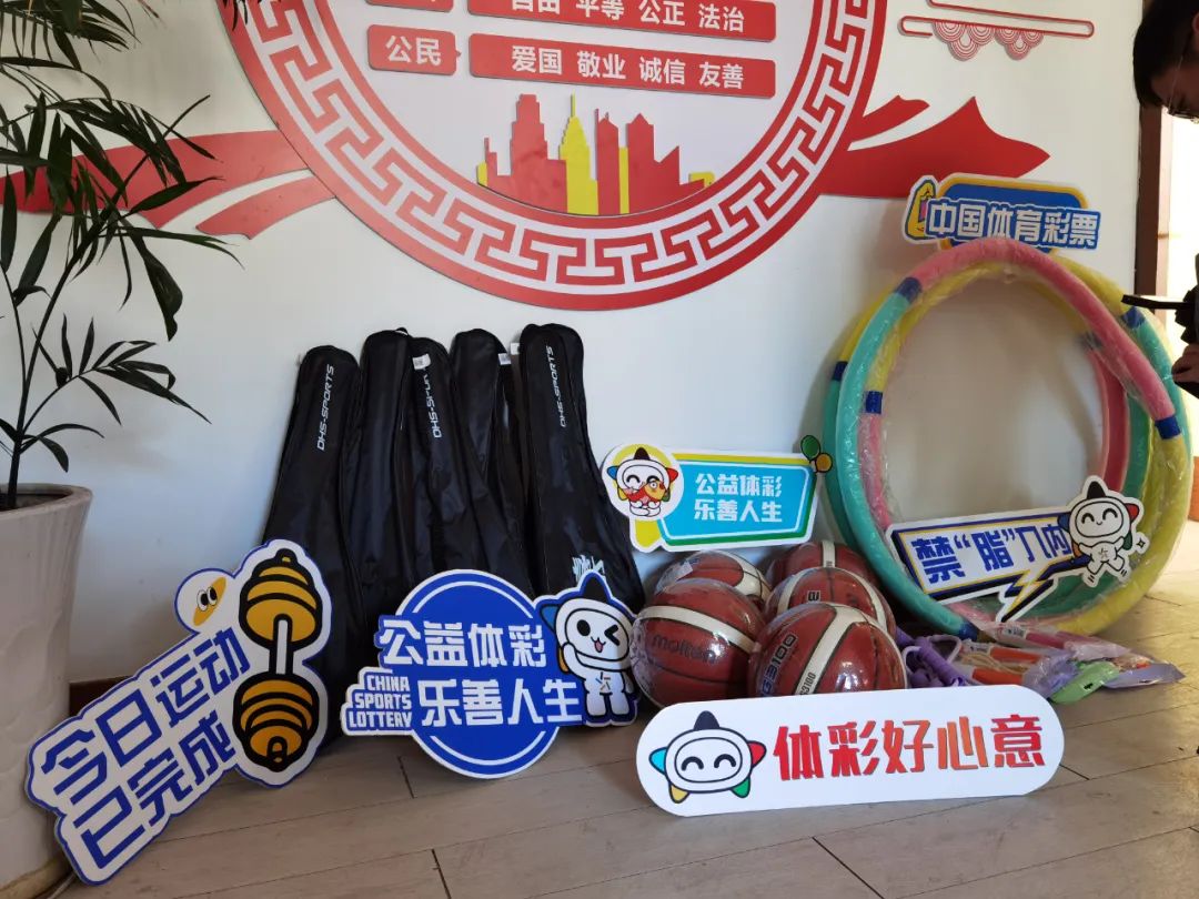 对比