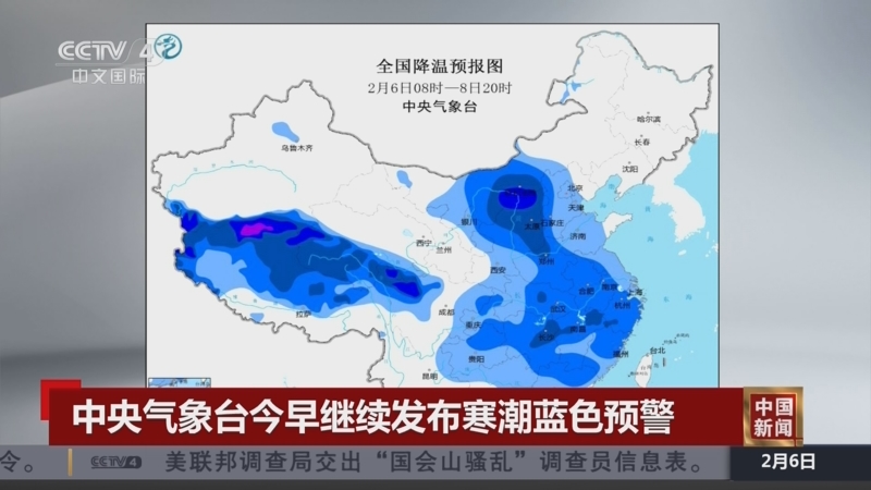 以稳定的发