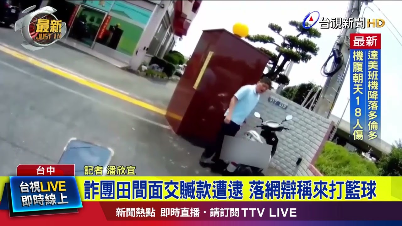 湖人的未来