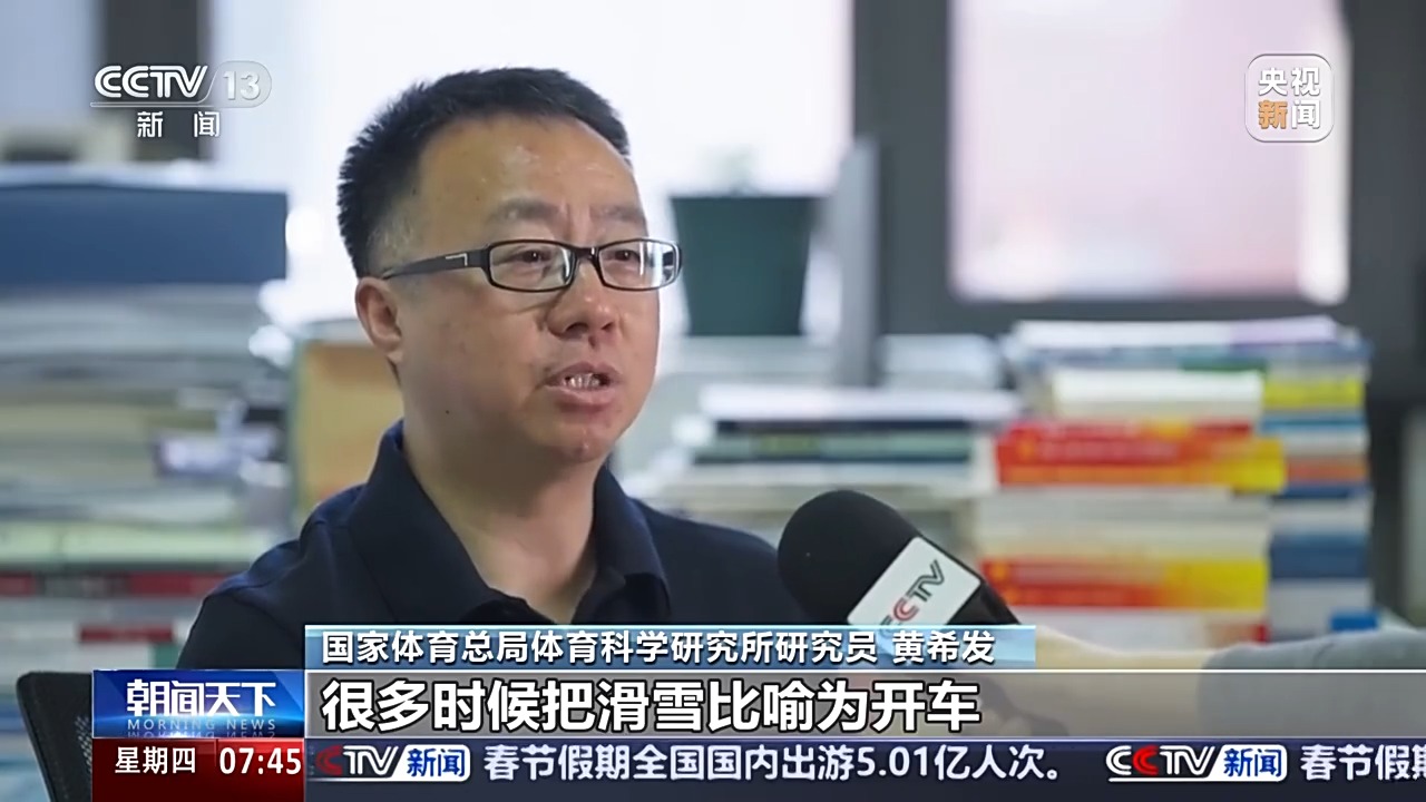 他在西甲賽