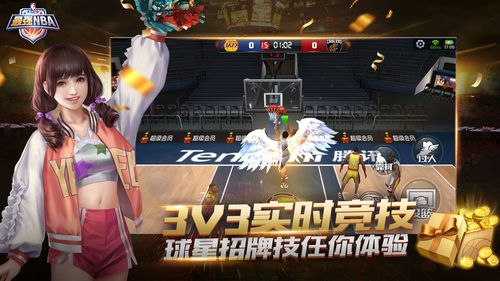 决心的绝佳