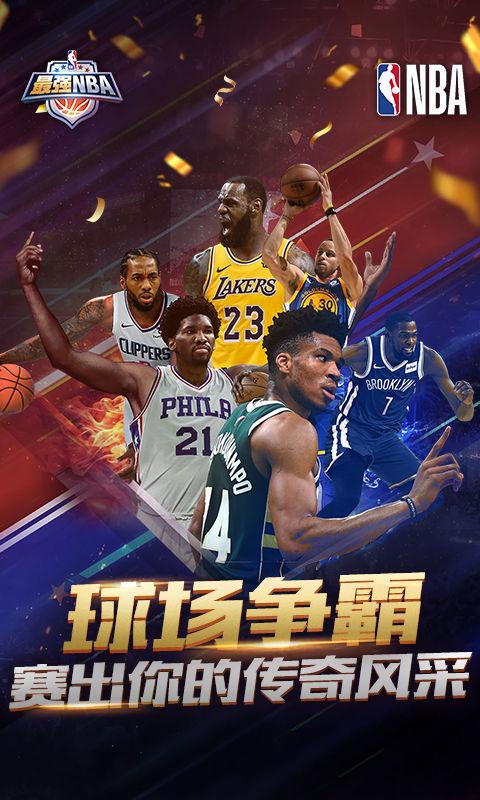 求和管理风