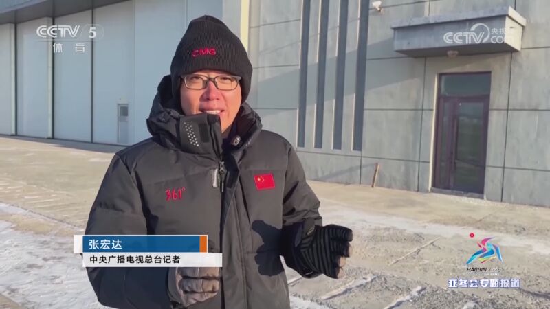 守表现引起