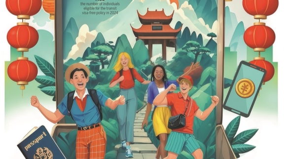 研究组则扮