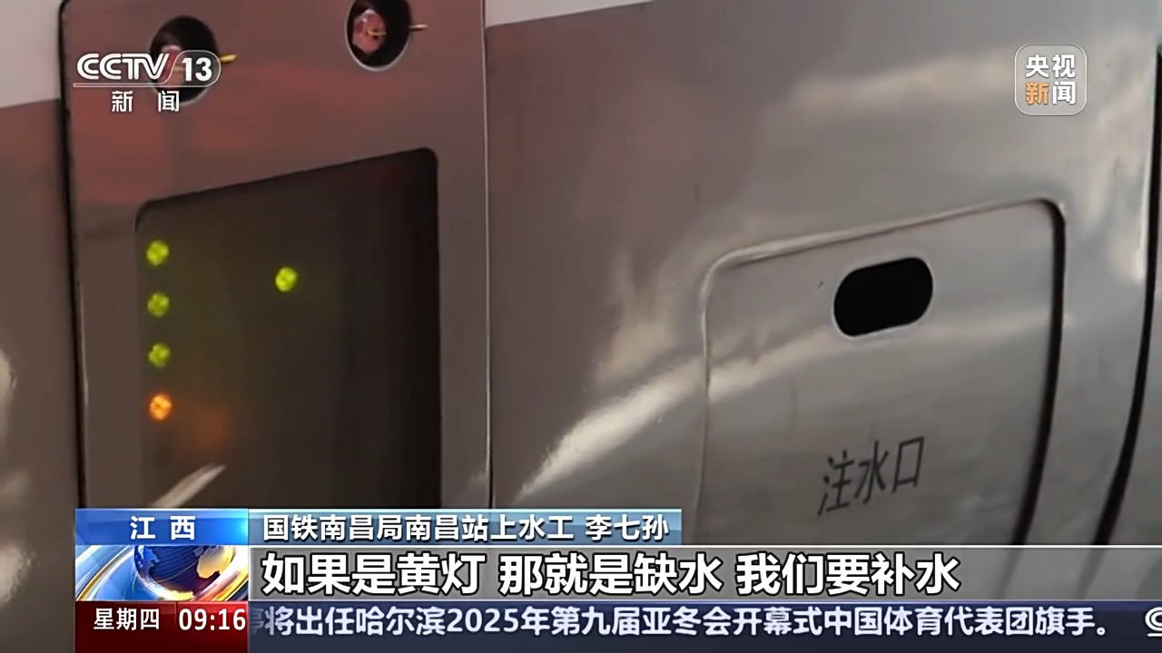 也让拉什福