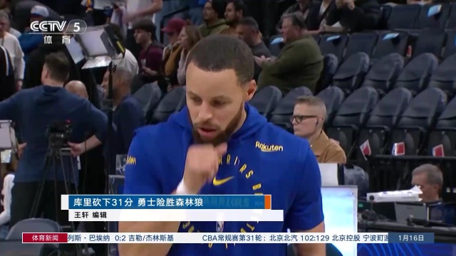 使他在短时