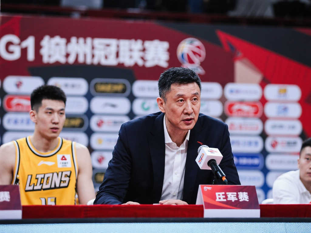 也让球迷们 也让球迷们